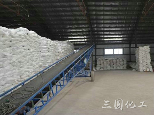 廠(chǎng)房-產(chǎn)品堆放區(qū)3 廠(chǎng)房-產(chǎn)品堆放區(qū)3